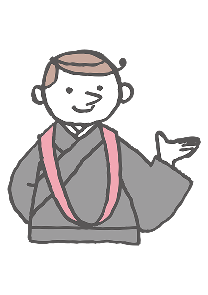 法務のご案内