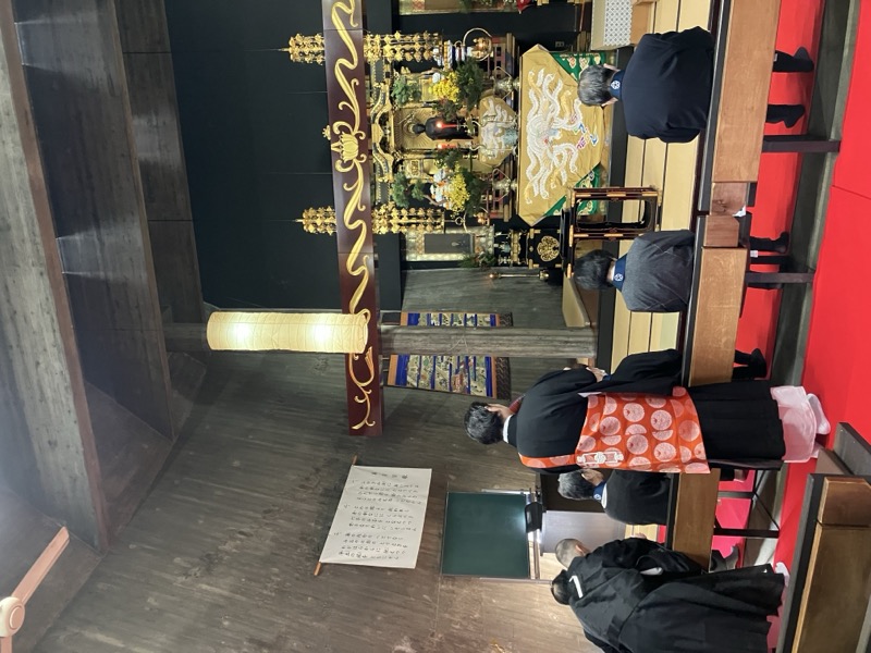 帰敬式 法名授与